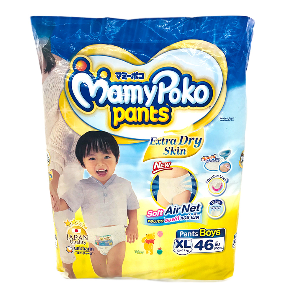 Mamy Poko Diaper Pants Extra Dry Skin 46s Size Xl Boys